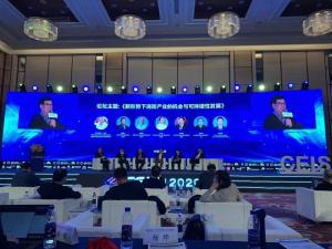 CEIS|2020 尼特榮獲智慧消防十大品牌！