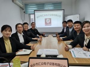 每周六公司例會，針對本周工作中出現(xiàn)的問題進行溝通解決